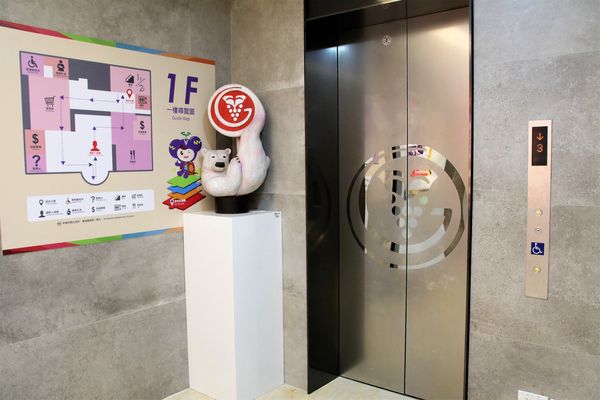 葡萄王能量館： 【桃園平鎮景點】葡萄王健康活力能量館~桃園新的觀光工廠/康貝特冰淇淋嘗鮮/9月底前免門票