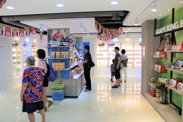 葡萄王能量館： 【桃園平鎮景點】葡萄王健康活力能量館~桃園新的觀光工廠/康貝特冰淇淋嘗鮮/9月底前免門票