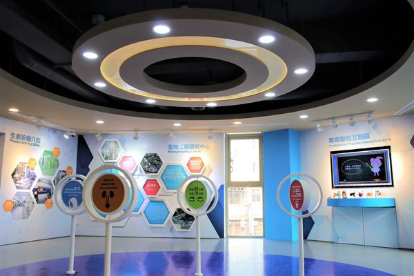 葡萄王能量館： 【桃園平鎮景點】葡萄王健康活力能量館~桃園新的觀光工廠/康貝特冰淇淋嘗鮮/9月底前免門票