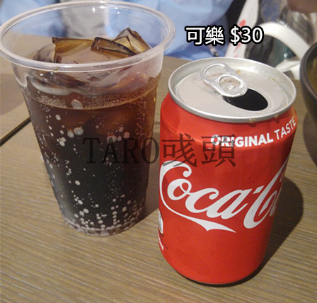 20180602_可樂.jpg