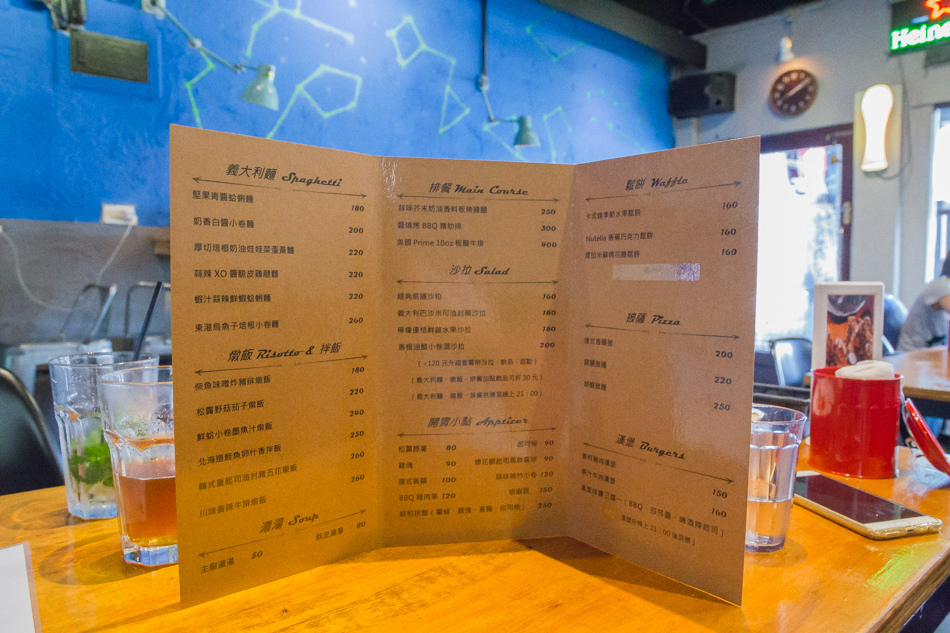 fellas餐酒館 fellas餐酒館