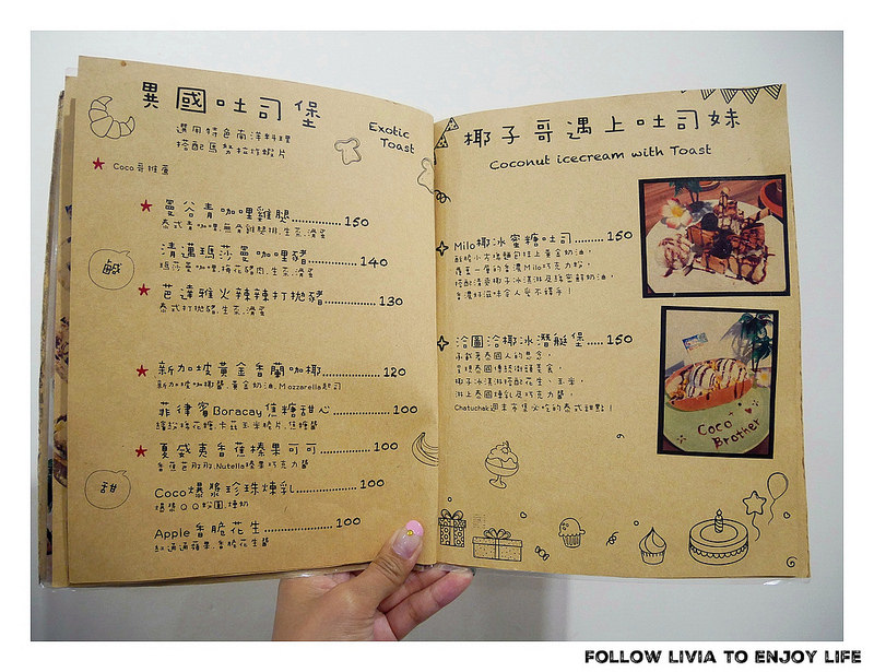 batch_P1000347 batch_P1000347