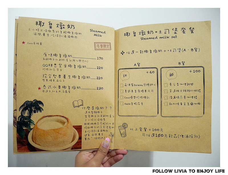 batch_P1000341 batch_P1000341