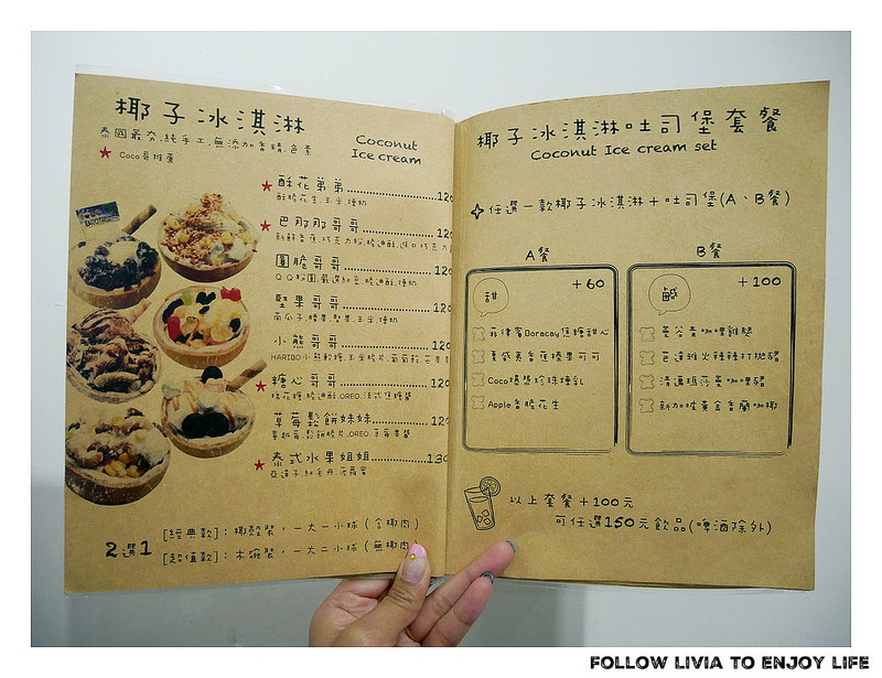 batch_P1000338 batch_P1000338