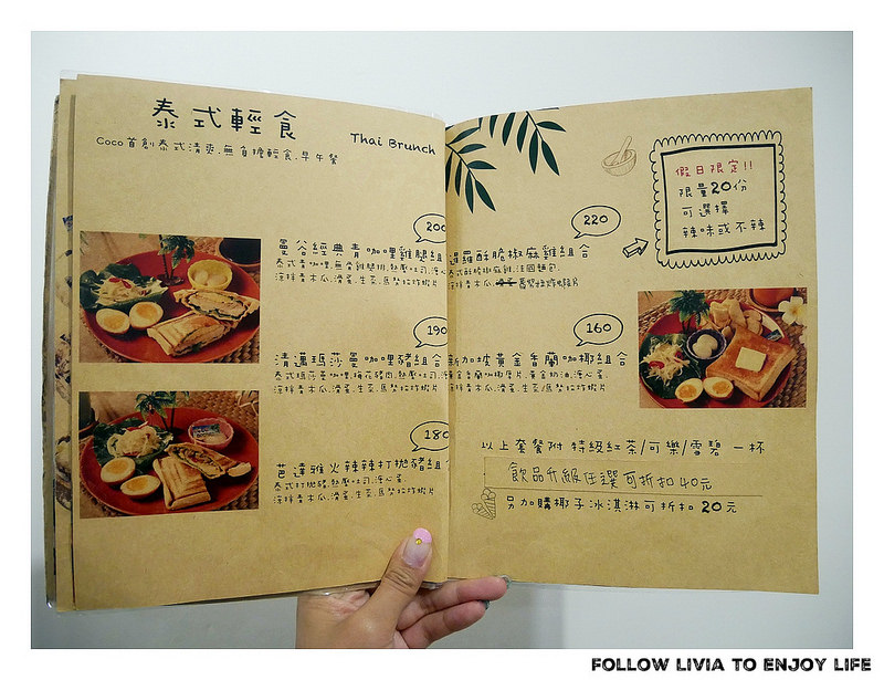 batch_P1000344 batch_P1000344