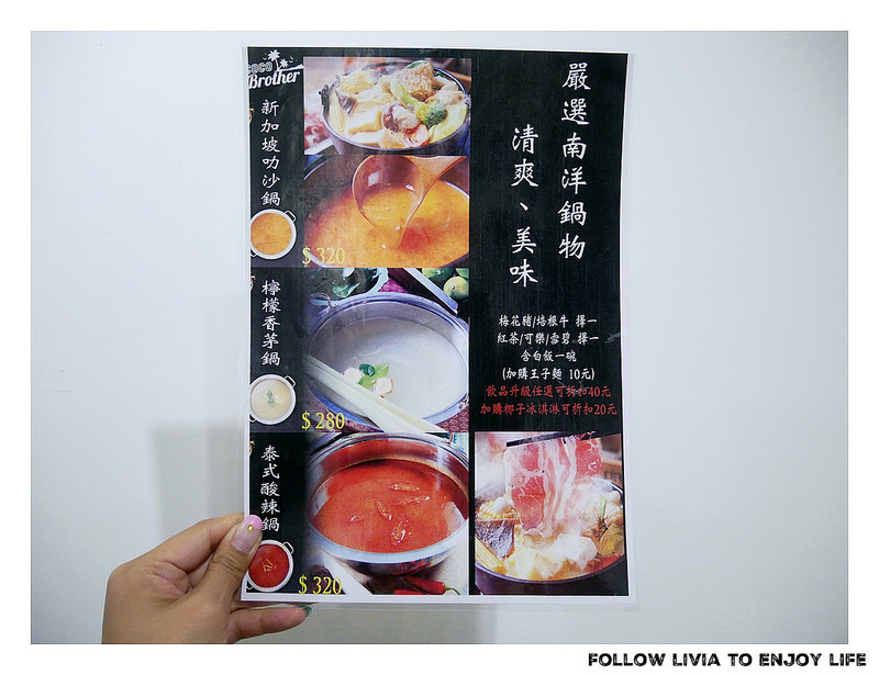 batch_P1000356 batch_P1000356