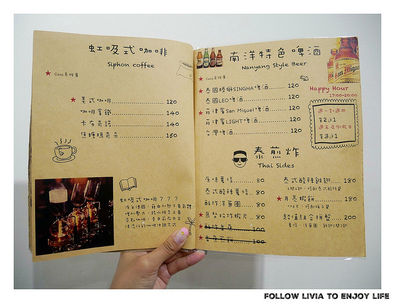 batch_P1000353 batch_P1000353