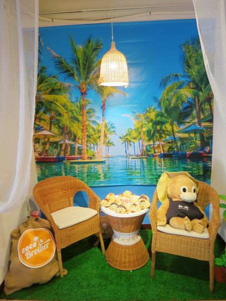 Coco Brother 椰子冰淇淋 (24).jpg