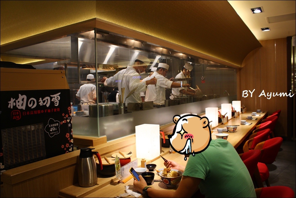 金子半之助(新光三越 信義A8店):『愛評體驗團』日本第一天丼:金子半之助-新光三越信義A8店