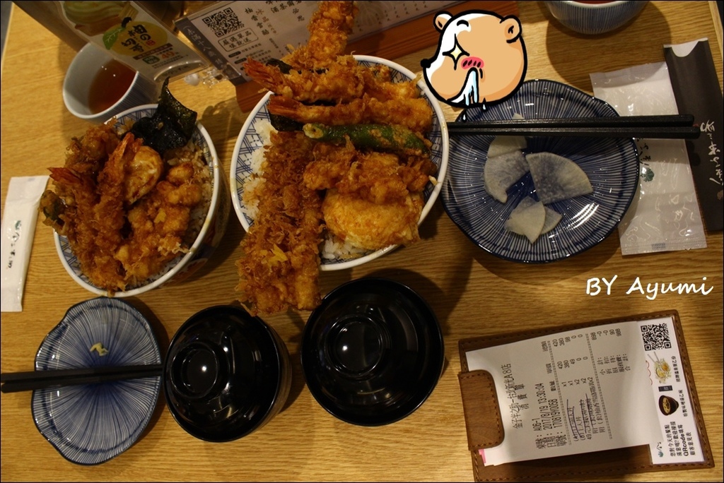 金子半之助(新光三越 信義A8店):『愛評體驗團』日本第一天丼:金子半之助-新光三越信義A8店