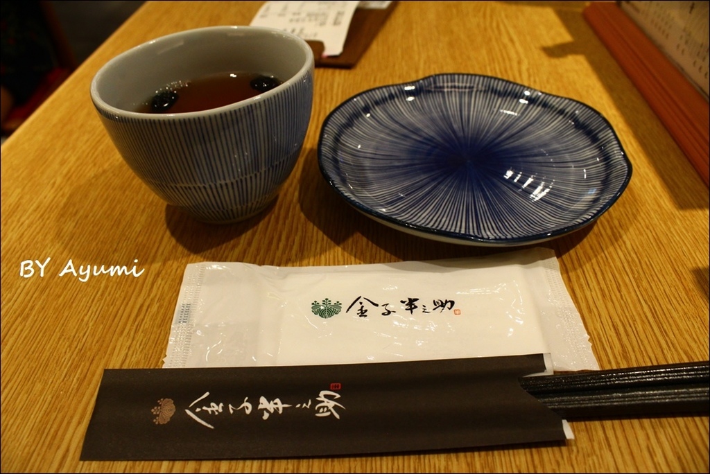 金子半之助(新光三越 信義A8店):『愛評體驗團』日本第一天丼:金子半之助-新光三越信義A8店