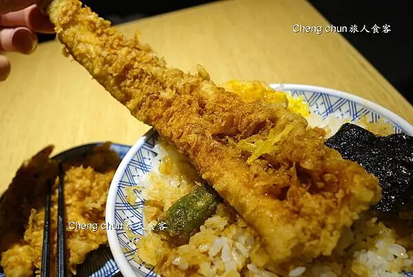 上天丼4.jpg 上天丼4.jpg