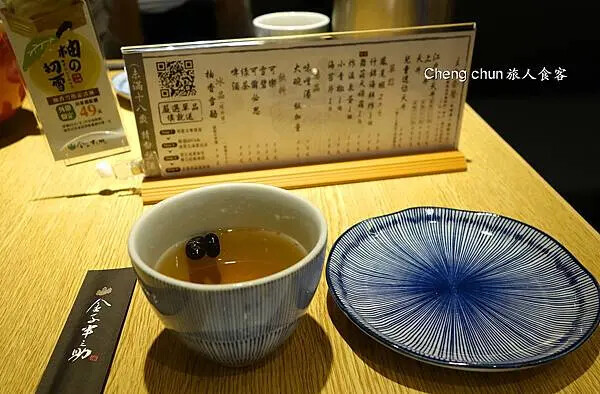 麥茶.jpg 麥茶.jpg