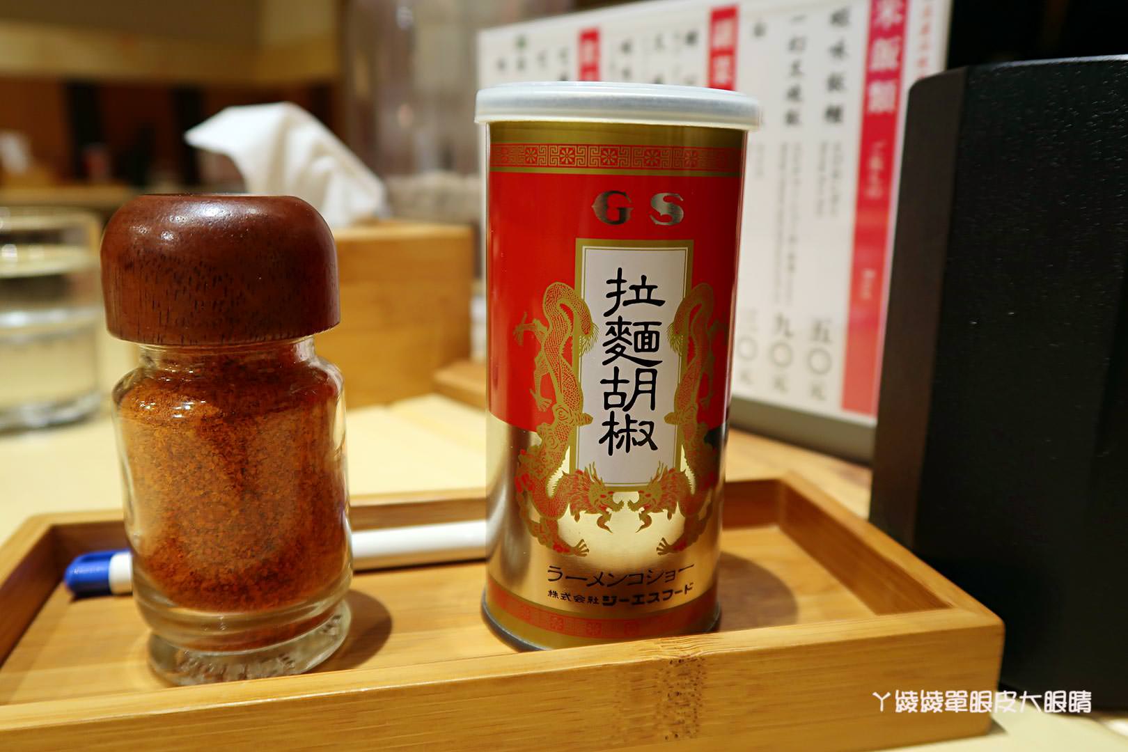 台中平價拉麵推薦｜一幻拉麵！中友百貨湯頭超蝦的北海道拉麵