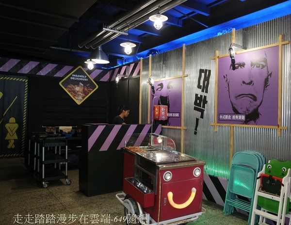 饕飽複合飲食館:宜蘭多國風味料理餐廳【饕飽複合飲食館】,近宜蘭火車站,東門夜市旁。套餐組合白飯/湯品無限續;打卡再送蝶豆花漸層氣泡飲。吃得巧也吃得飽CP值超高