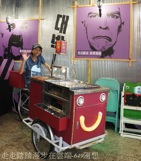 饕飽複合飲食館:宜蘭多國風味料理餐廳【饕飽複合飲食館】,近宜蘭火車站,東門夜市旁。套餐組合白飯/湯品無限續;打卡再送蝶豆花漸層氣泡飲。吃得巧也吃得飽CP值超高