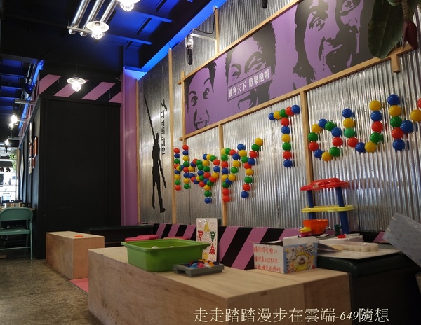 饕飽複合飲食館:宜蘭多國風味料理餐廳【饕飽複合飲食館】,近宜蘭火車站,東門夜市旁。套餐組合白飯/湯品無限續;打卡再送蝶豆花漸層氣泡飲。吃得巧也吃得飽CP值超高