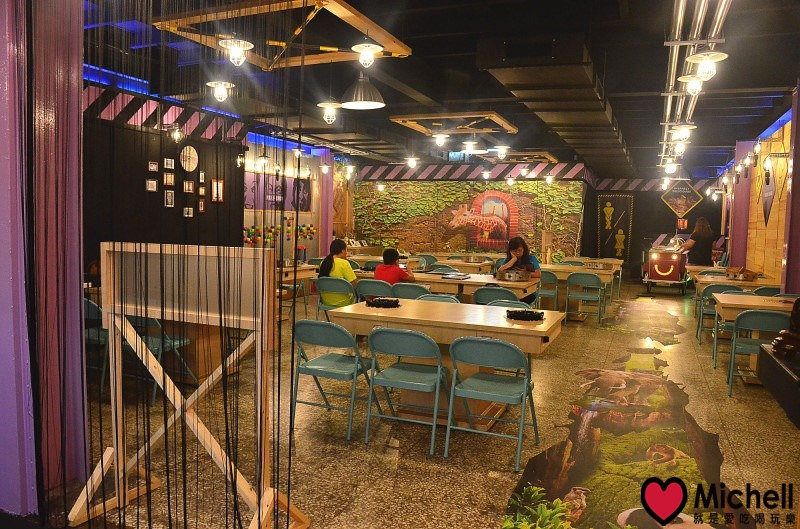 饕飽複合飲食館