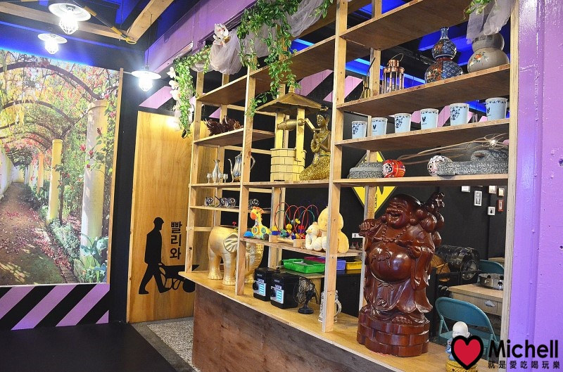 饕飽複合飲食館