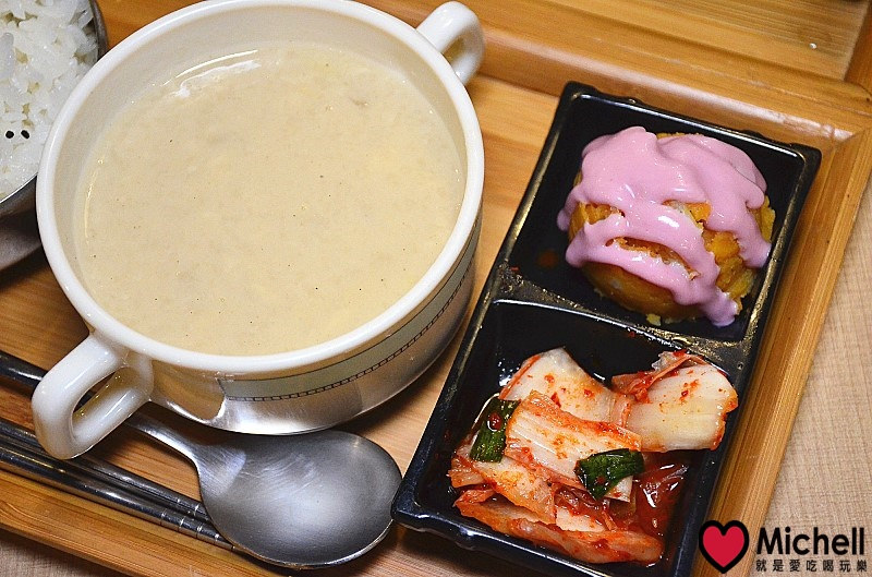 饕飽複合飲食館