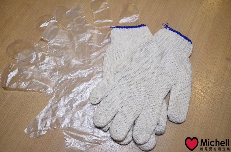 饕飽複合飲食館