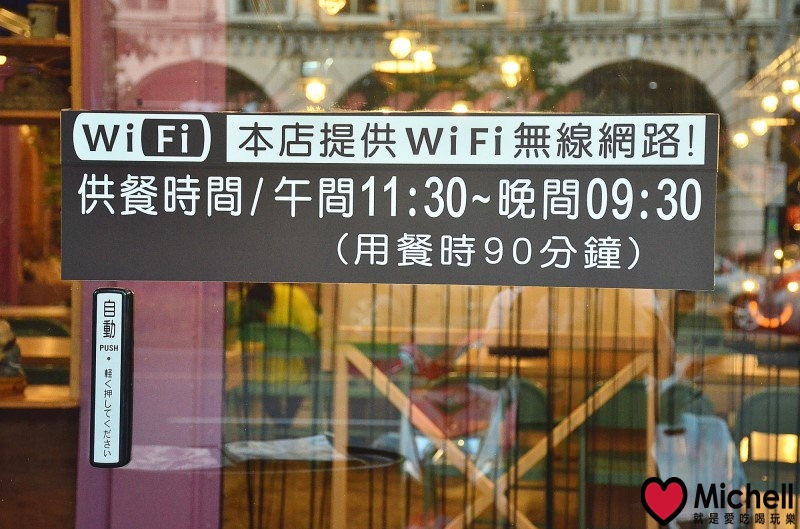 饕飽複合飲食館