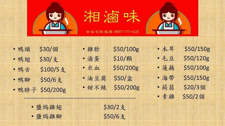 20292600_2322813731277468_8423067186923275675_n