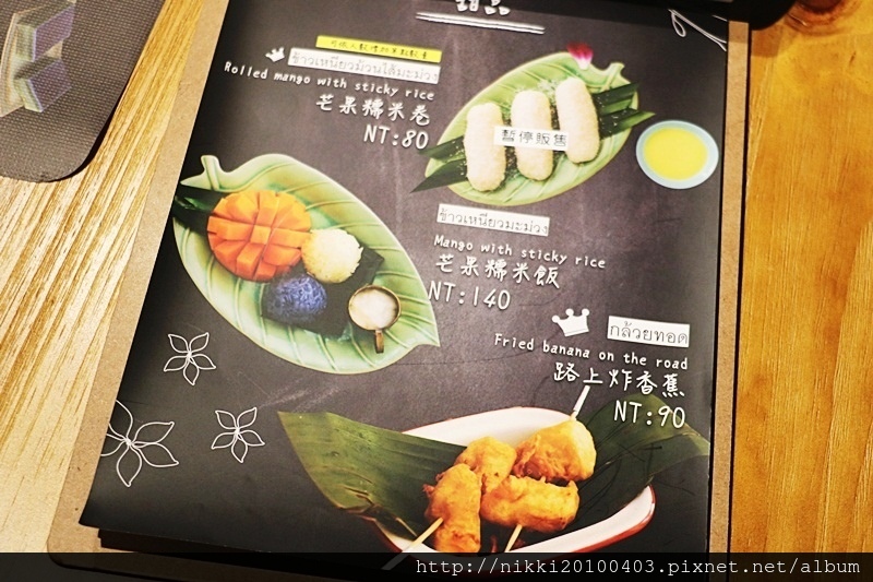 甲泰船麵 (14).JPG