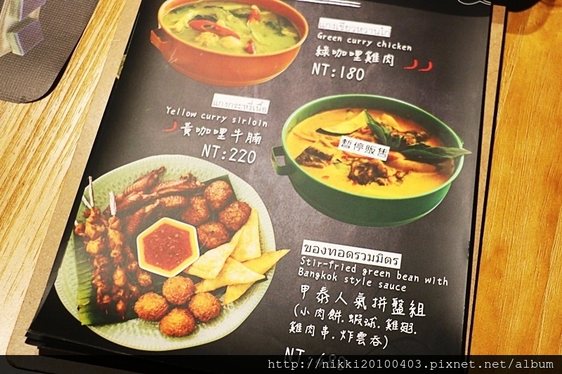 甲泰船麵 (12).JPG