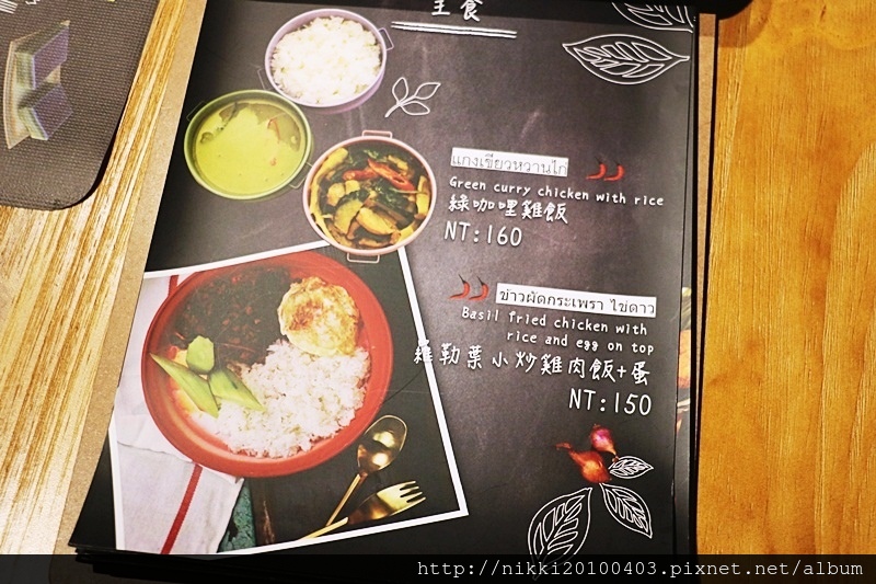 甲泰船麵 (8).JPG