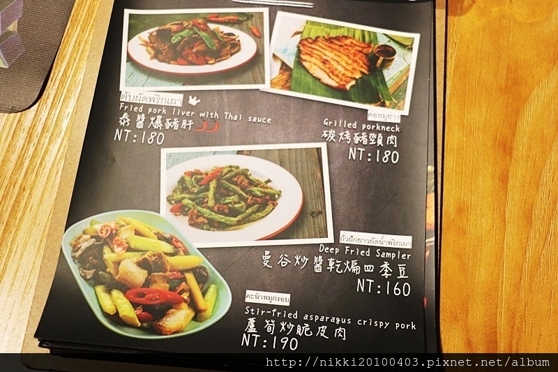 甲泰船麵 (9).JPG