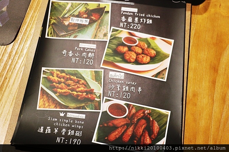 甲泰船麵 (11).JPG