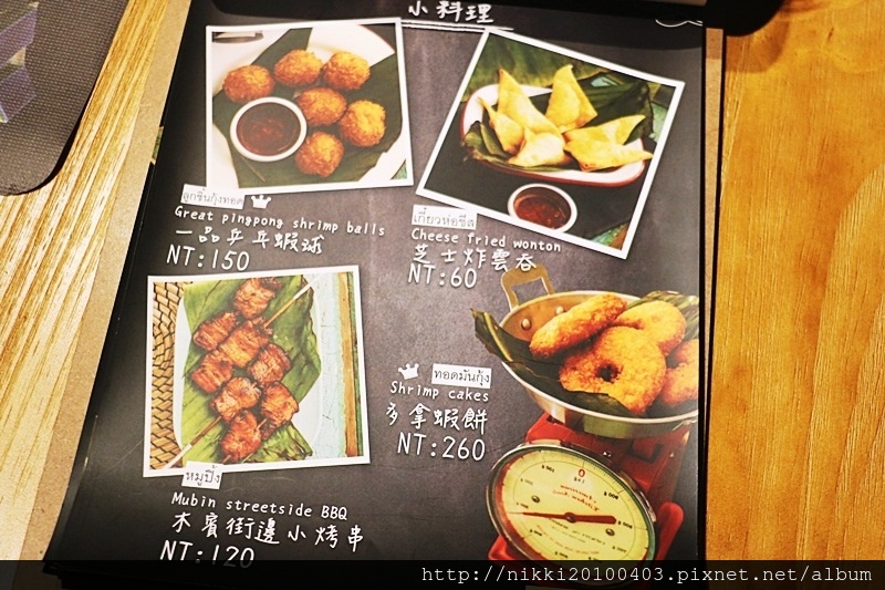 甲泰船麵 (10).JPG