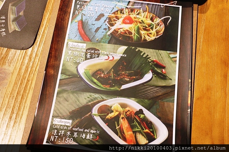 甲泰船麵 (7).JPG