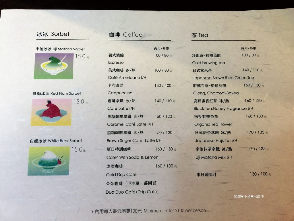 IMG_7394.JPG IMG_7394.JPG