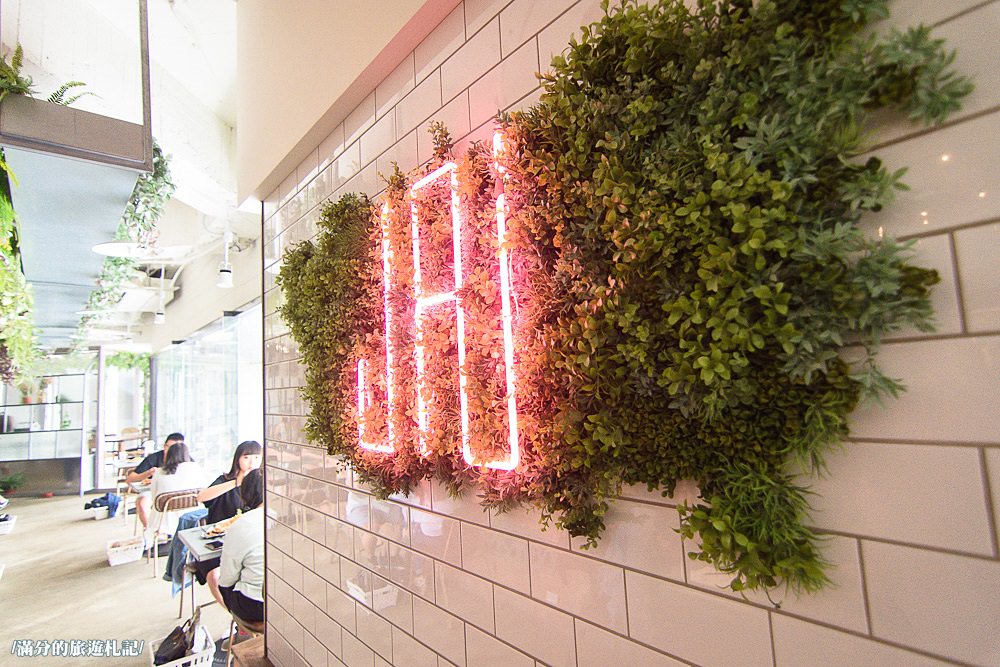 台中北區美食》台中新餐廳 JAI 宅 叢林風異國料理 來宅餐廳當貨車show girl - 滿分的旅遊札記