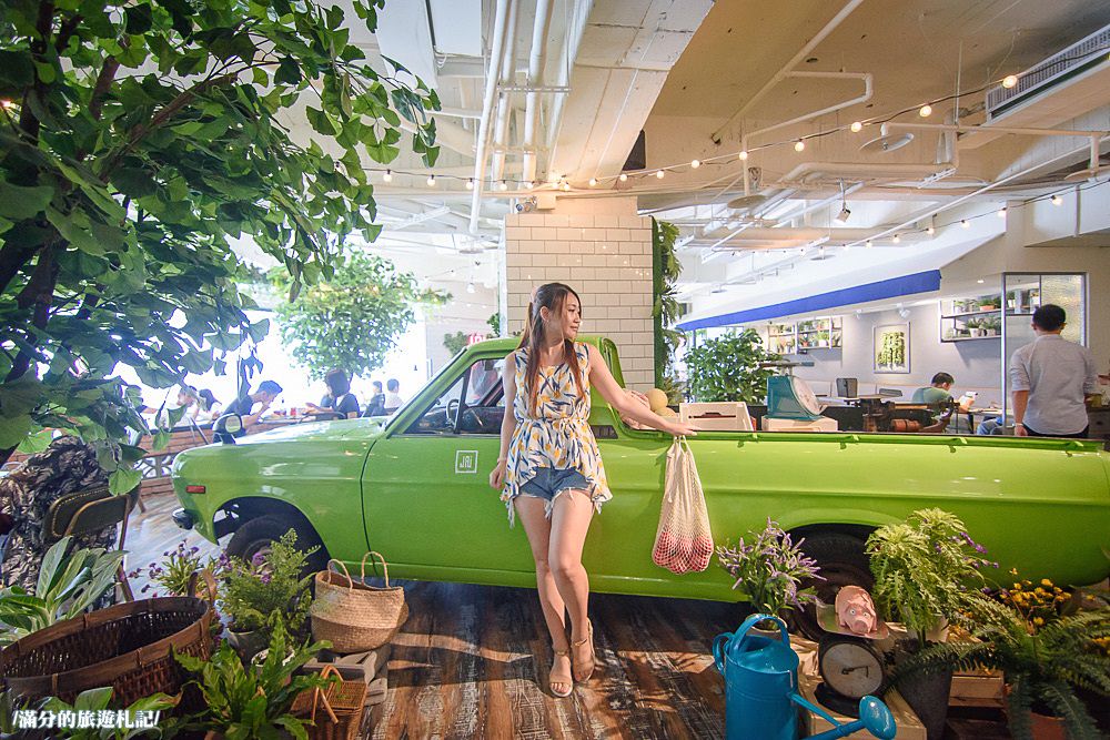 台中北區美食》台中新餐廳 JAI 宅 叢林風異國料理 來宅餐廳當貨車show girl - 滿分的旅遊札記