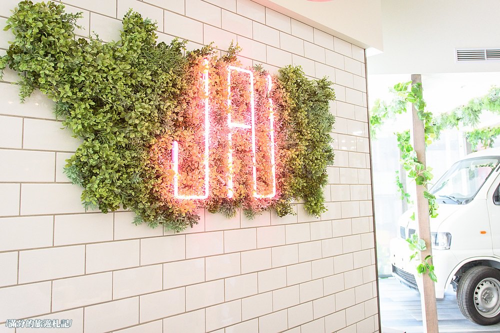 台中北區美食》台中新餐廳 JAI 宅 叢林風異國料理 來宅餐廳當貨車show girl - 滿分的旅遊札記