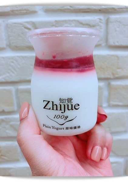 網美必去「知覺優格」原味就很好吃 ♡
