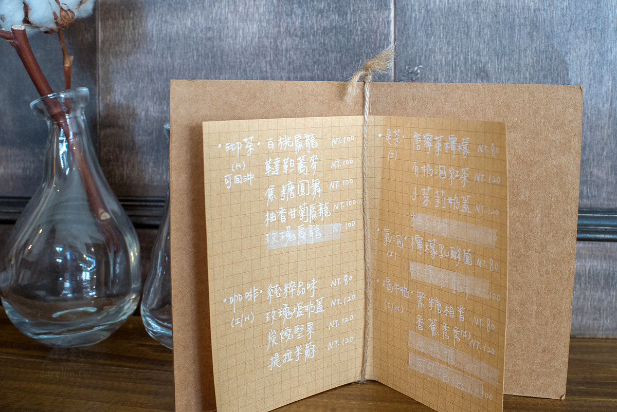 《尋路。甜》可愛造型蛋糕 IG美照甜點店 - 卡琳。摸魚兒趣