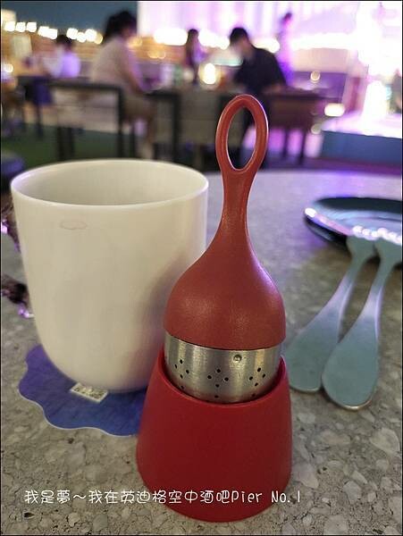 英迪格空中酒吧Pier No.1 19.jpg