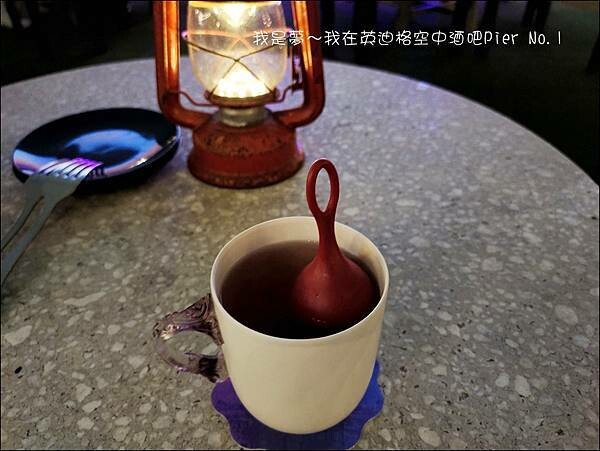 英迪格空中酒吧Pier No.1 15.jpg