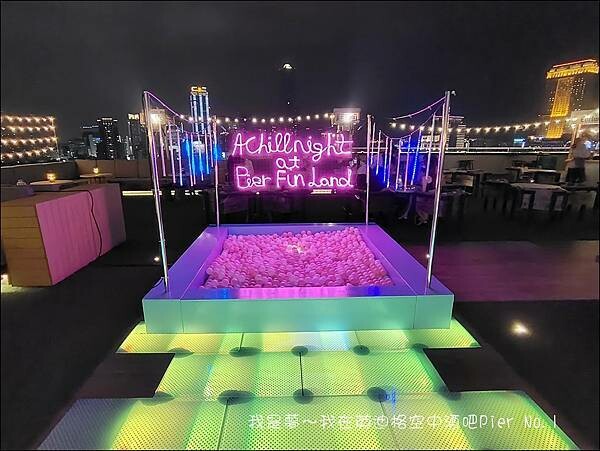英迪格空中酒吧Pier No.1 04.jpg