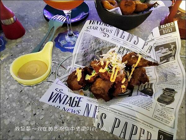 英迪格空中酒吧Pier No.1 20.jpg