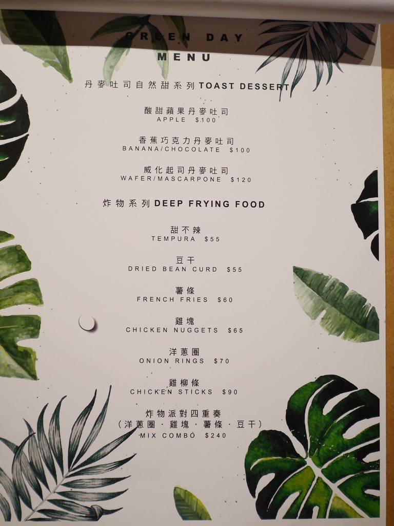 P2930173.jpg P2930173.jpg