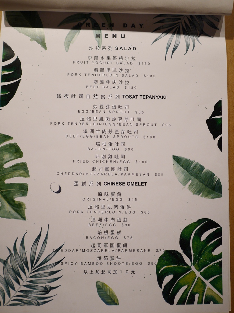 P2930172.jpg P2930172.jpg