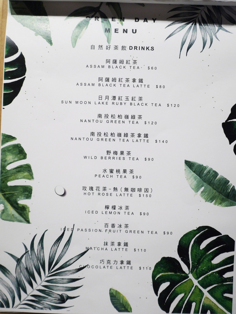 P2930170.jpg P2930170.jpg