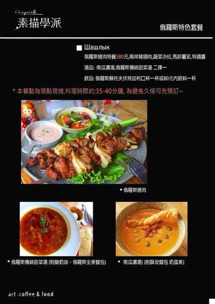 25299014_786567301529050_6367268978809024377_n