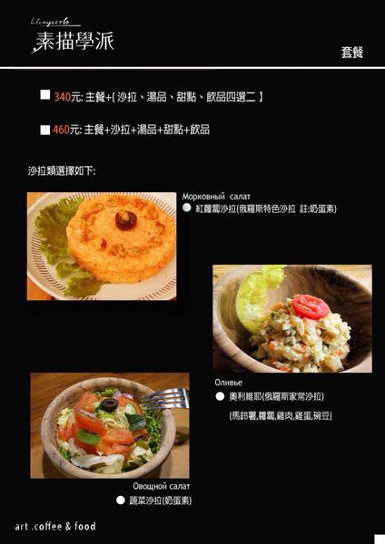 25353806_786567348195712_8342245919568924392_n