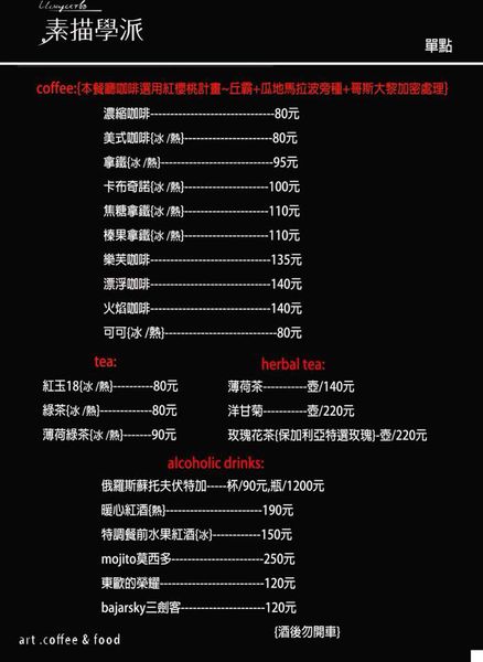 25353617_786567508195696_315542181342373157_n